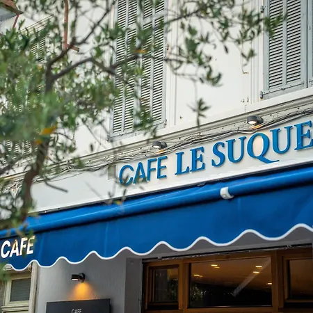 酒店 Le Suquet 戛纳